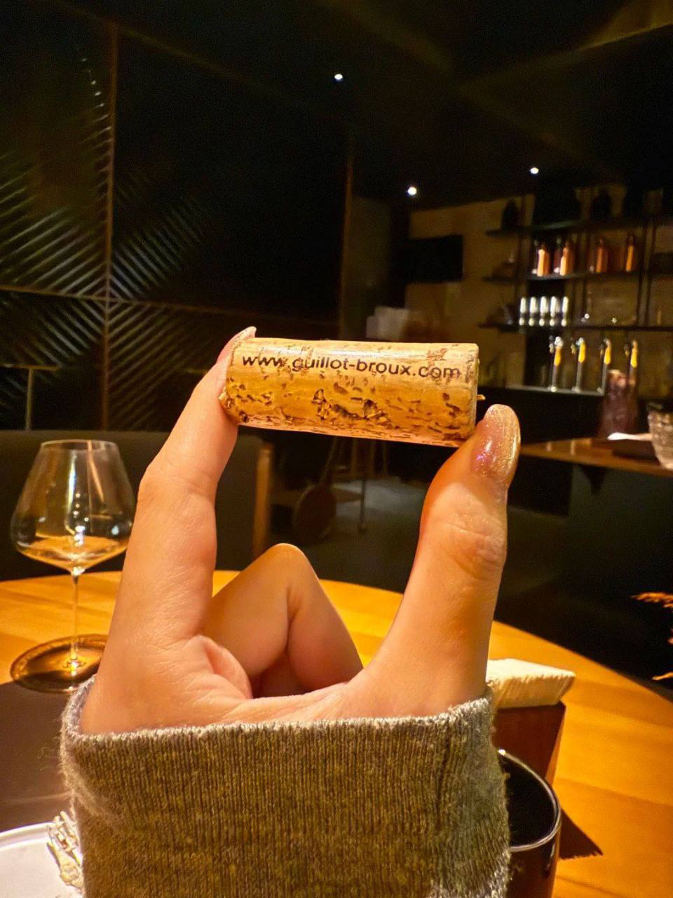 微醺日記品酒體驗